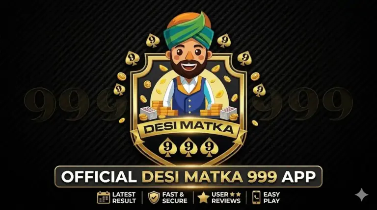 DesiMatka999 Apk Latest Version 1.0