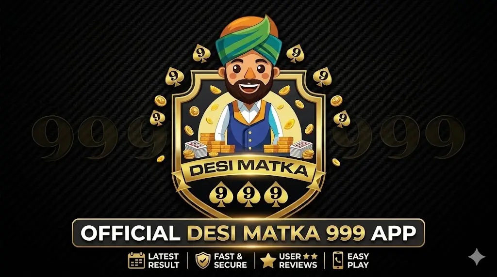 DesiMatka999 APK Latest Version 1.0 Featured Image